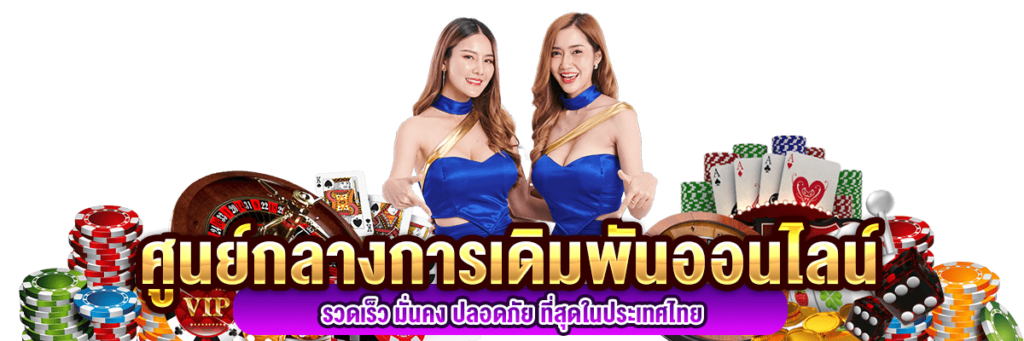 G2GMAGIC สล็อตแตกหนัก เล่นได้กำไรมากกว่า